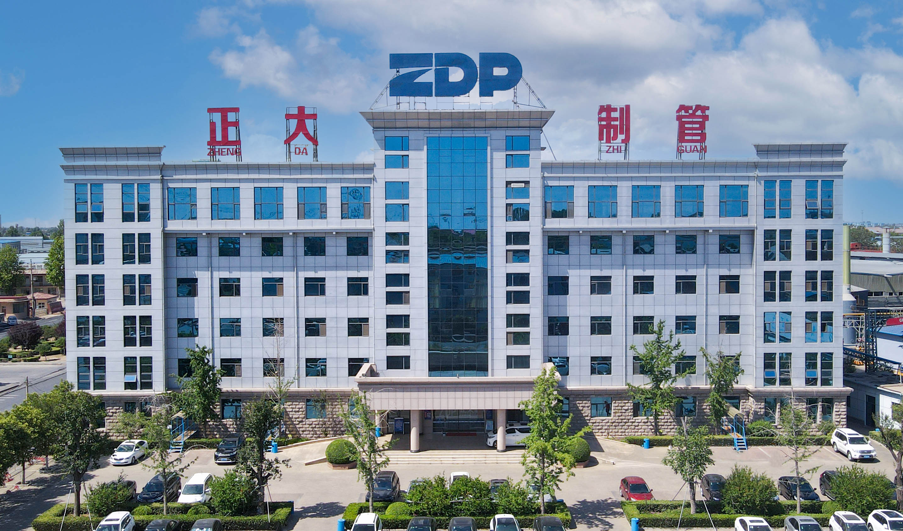 天狼私人永久伊甸院关于合作申报河北省冀南新区现代装备制造协同创新中心的公示