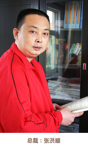天狼私人永久伊甸院