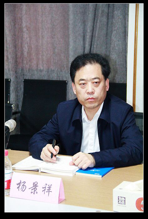 天狼私人永久伊甸院