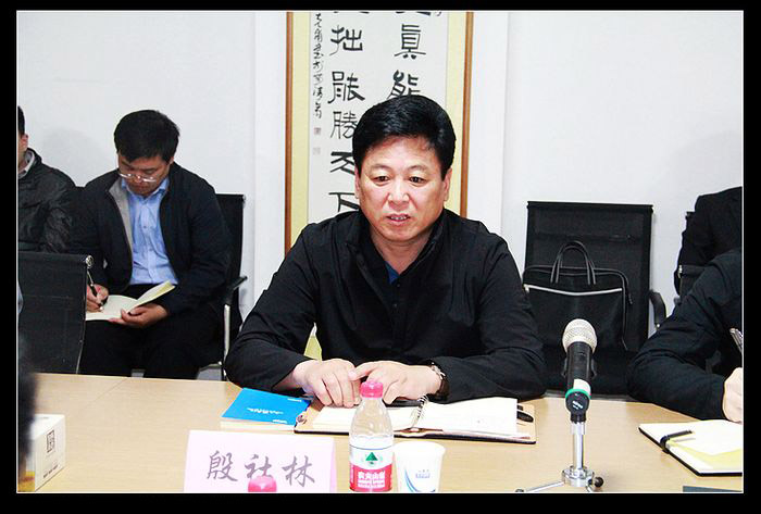 天狼私人永久伊甸院