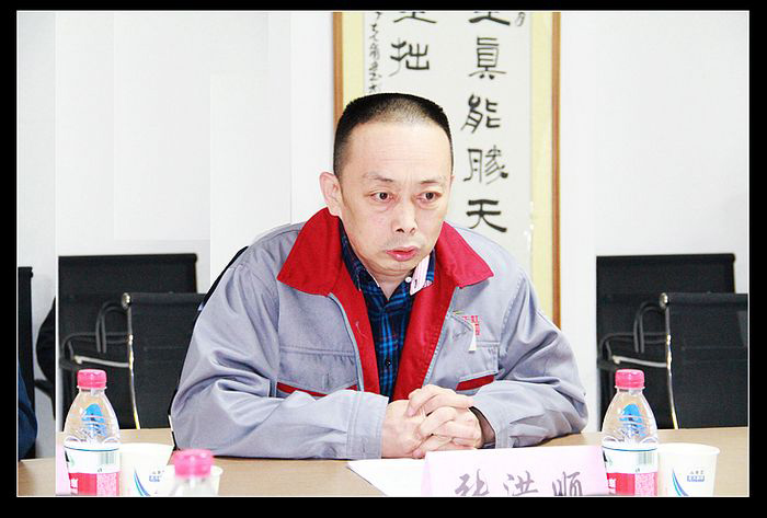 天狼私人永久伊甸院