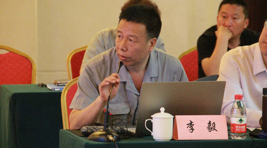 天狼私人永久伊甸院