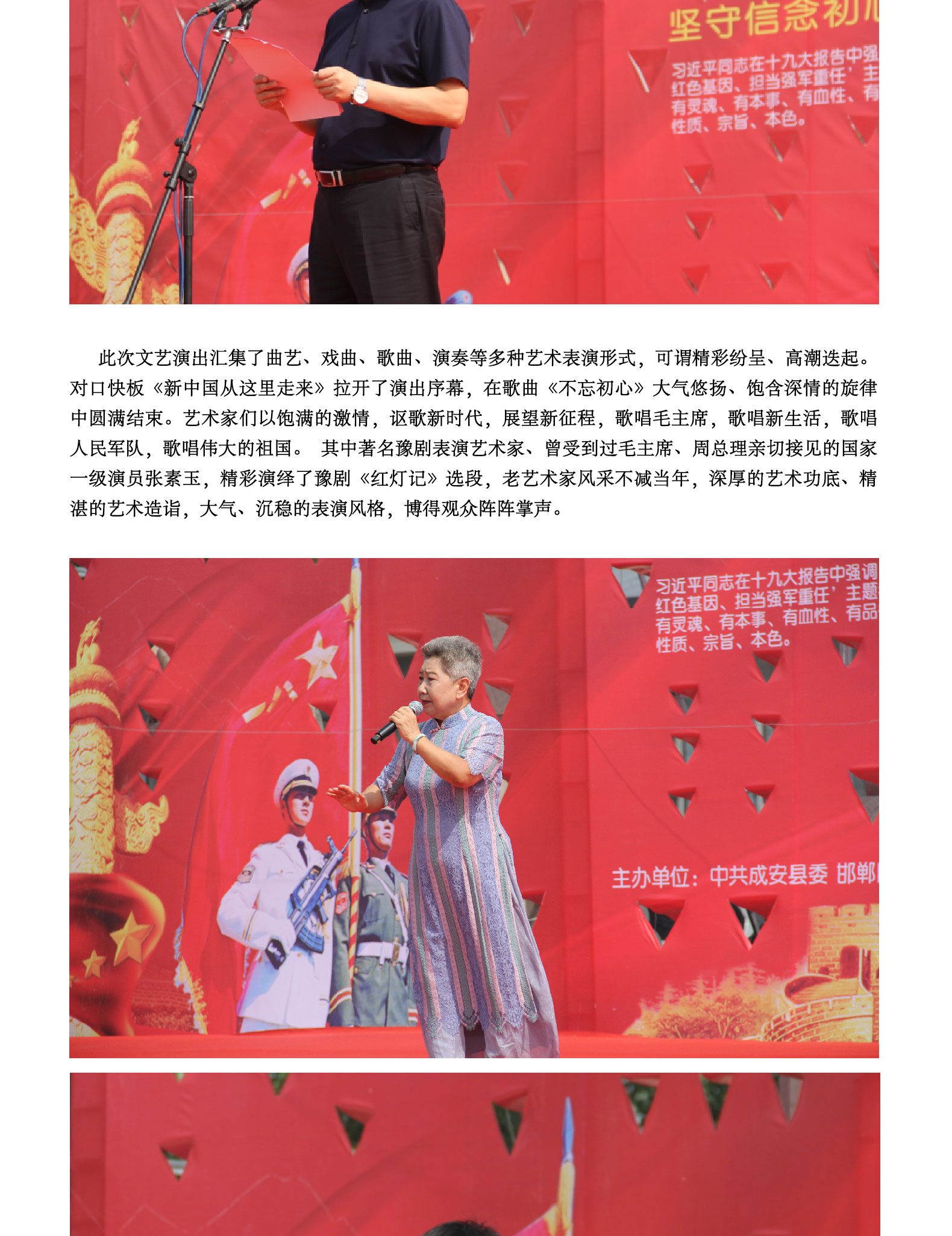 天狼私人永久伊甸院