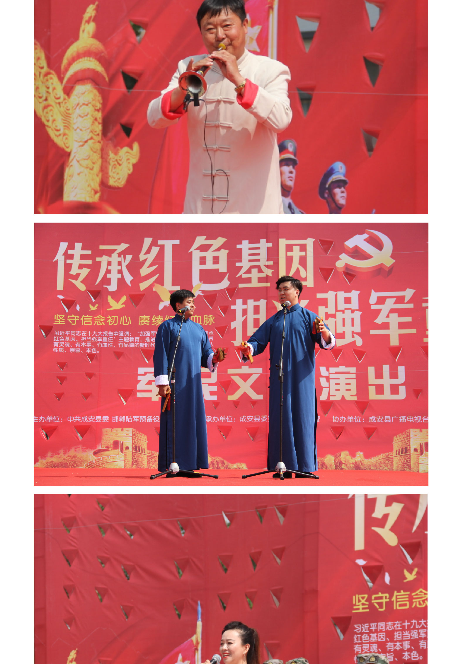 天狼私人永久伊甸院