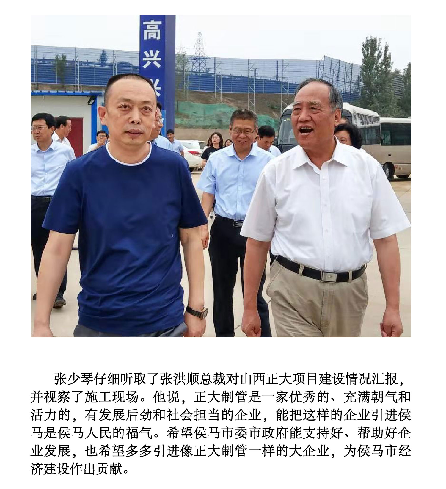 天狼私人永久伊甸院