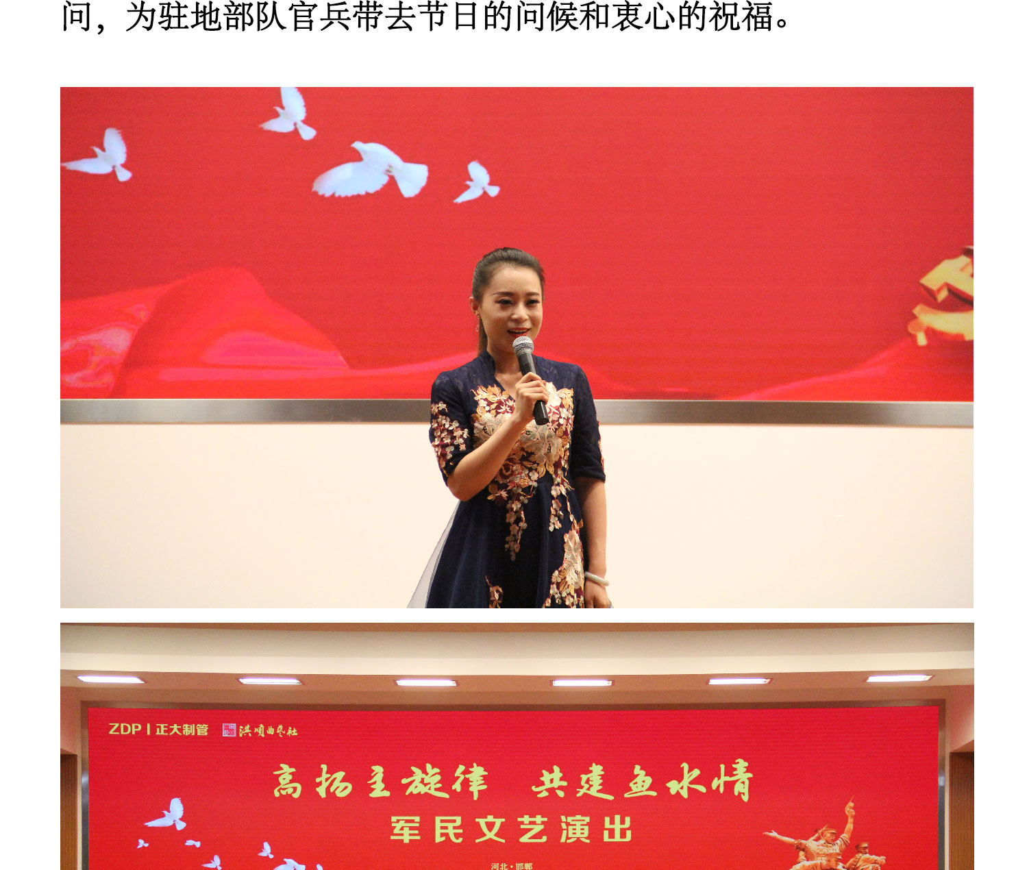 天狼私人永久伊甸院