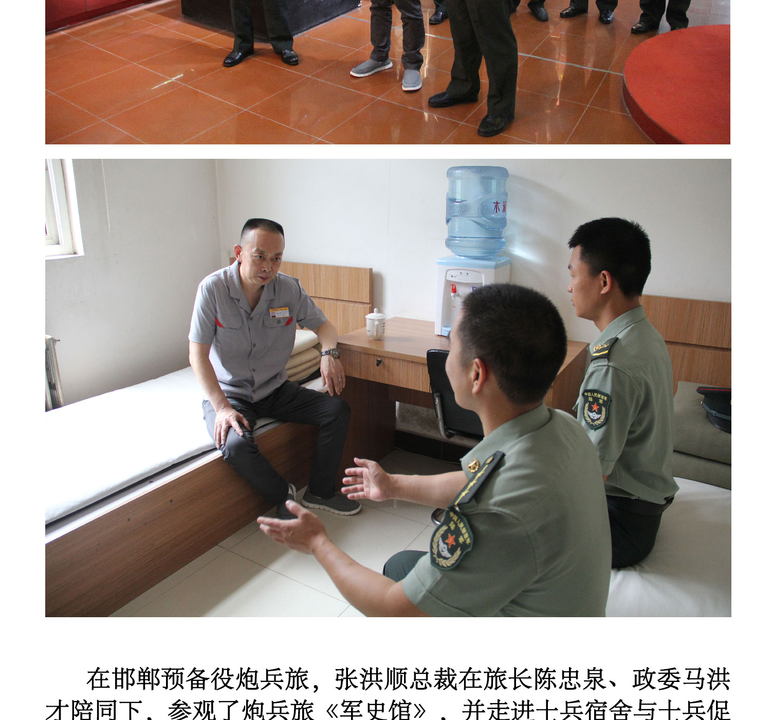 天狼私人永久伊甸院