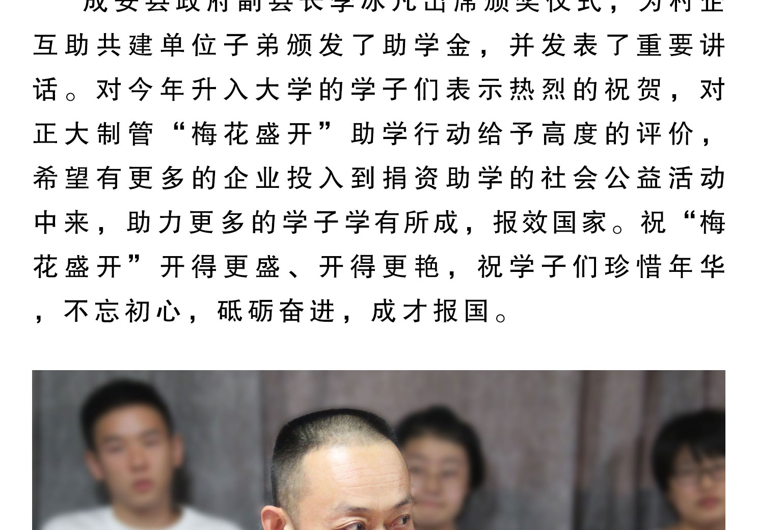天狼私人永久伊甸院