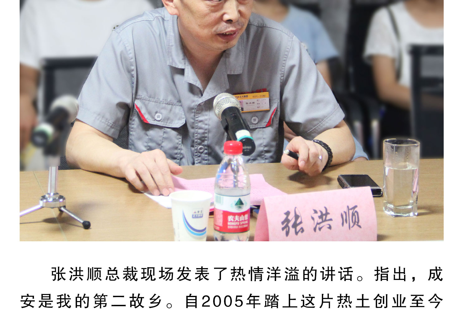 天狼私人永久伊甸院