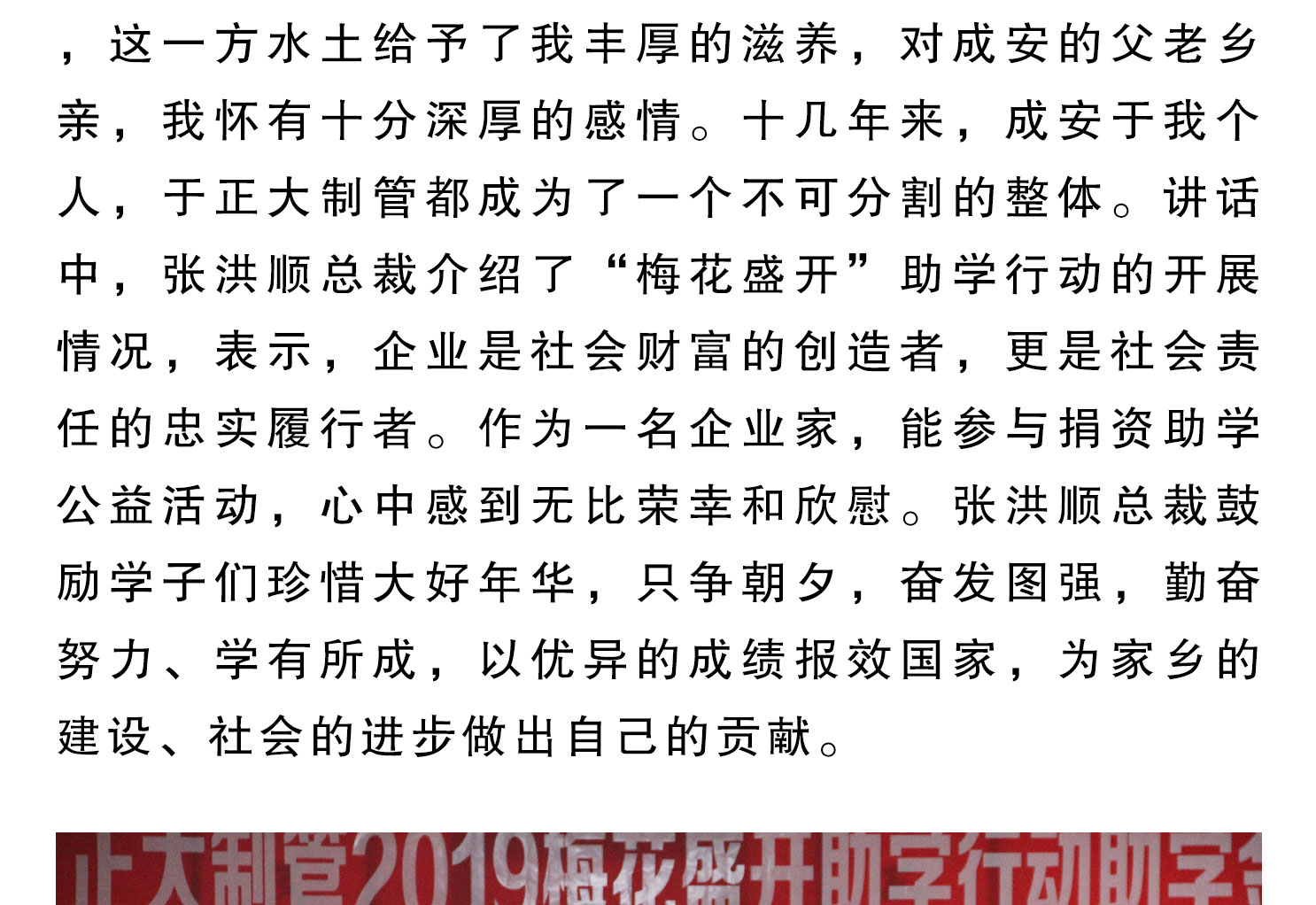 天狼私人永久伊甸院