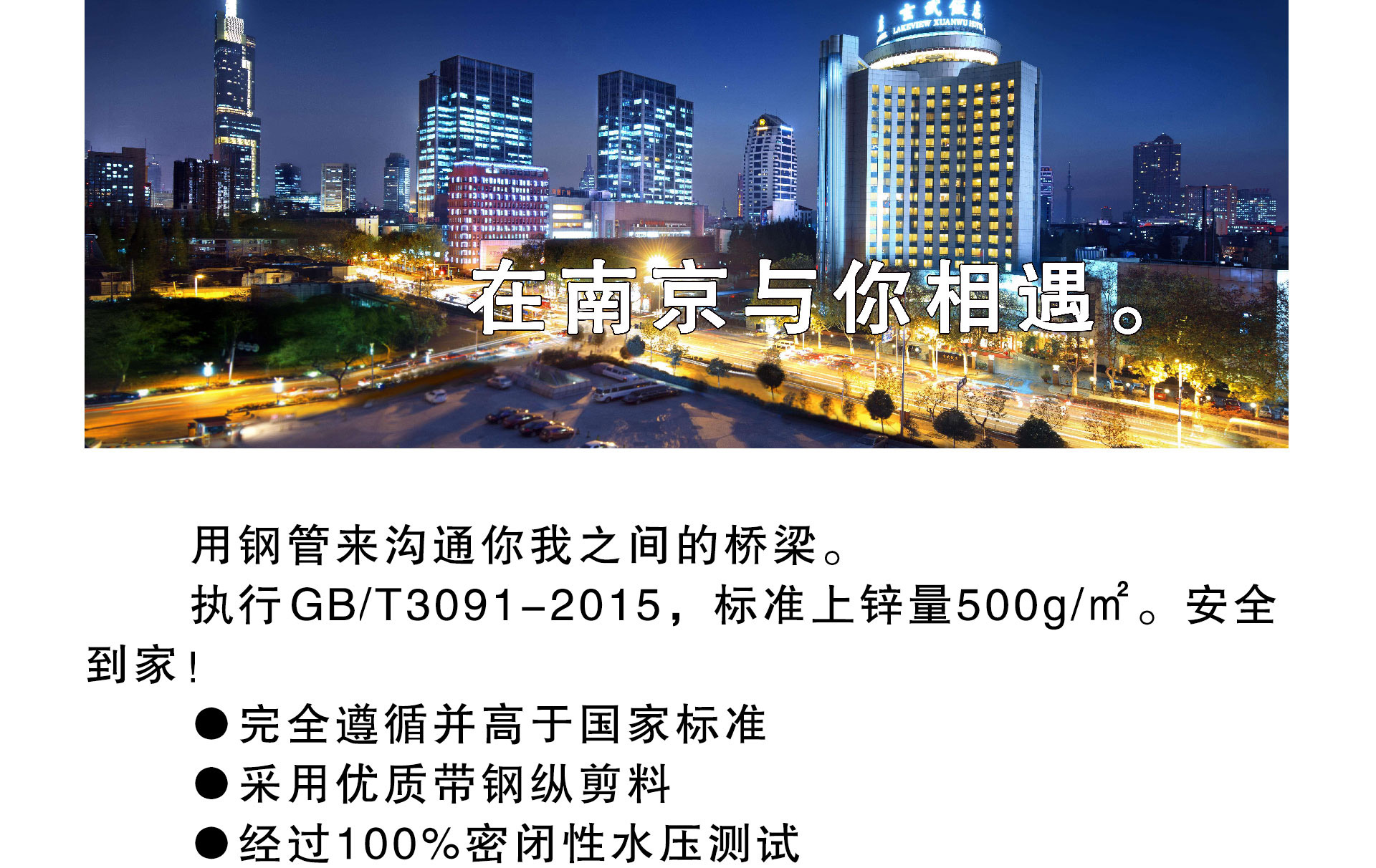 天狼私人永久伊甸院