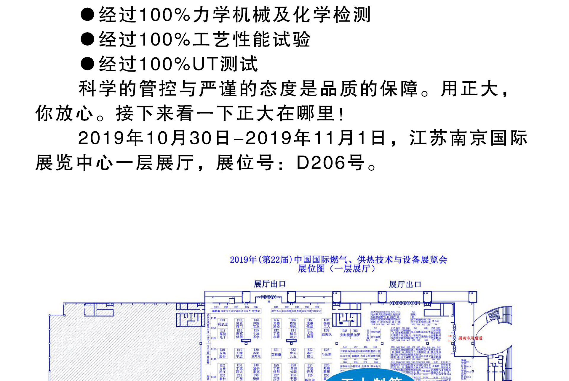 天狼私人永久伊甸院