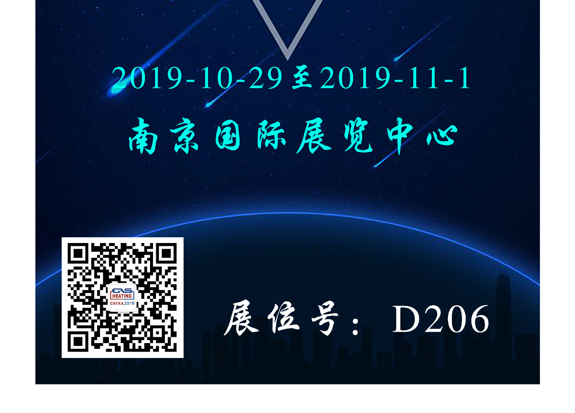天狼私人永久伊甸院