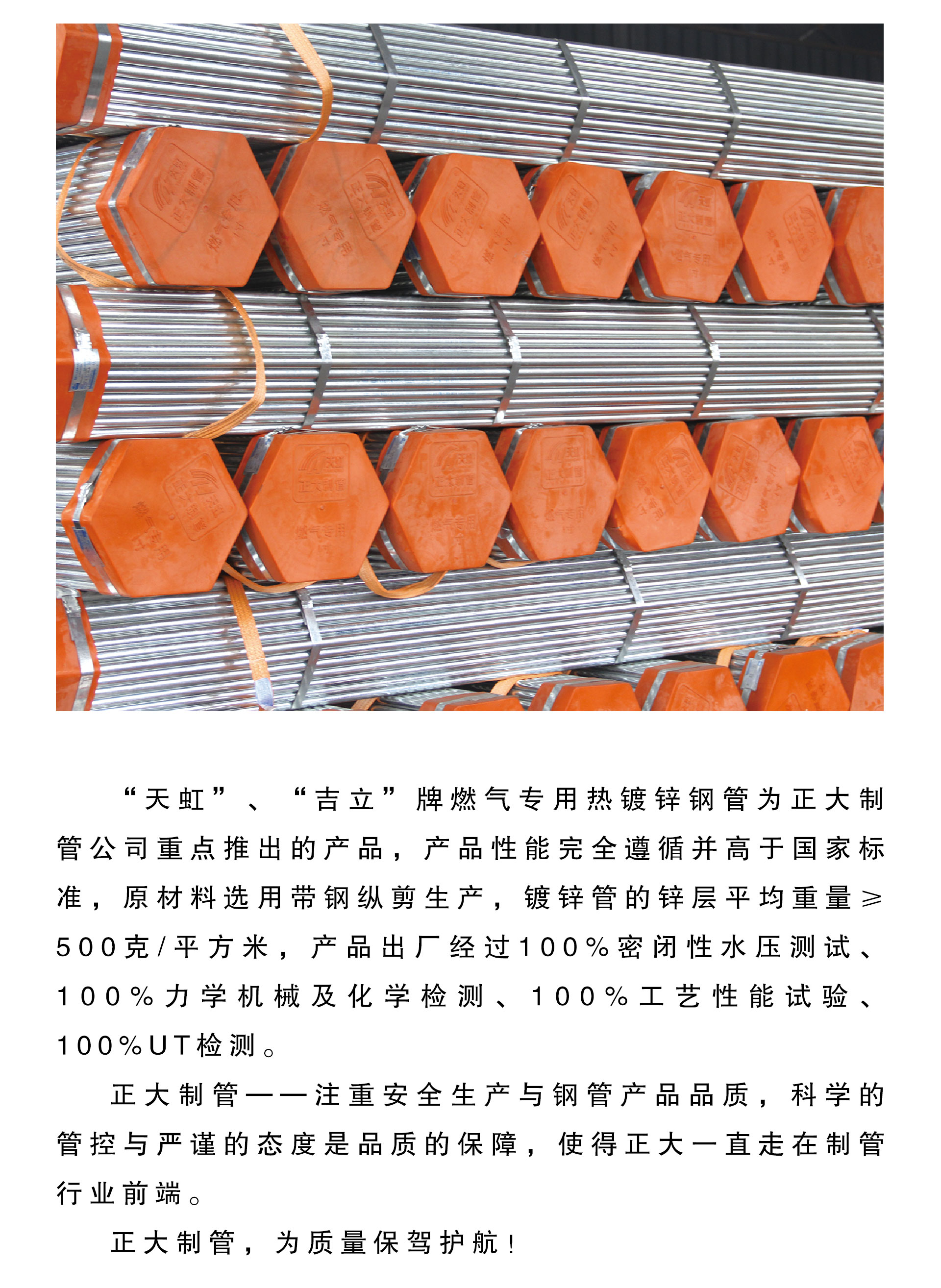 天狼私人永久伊甸院