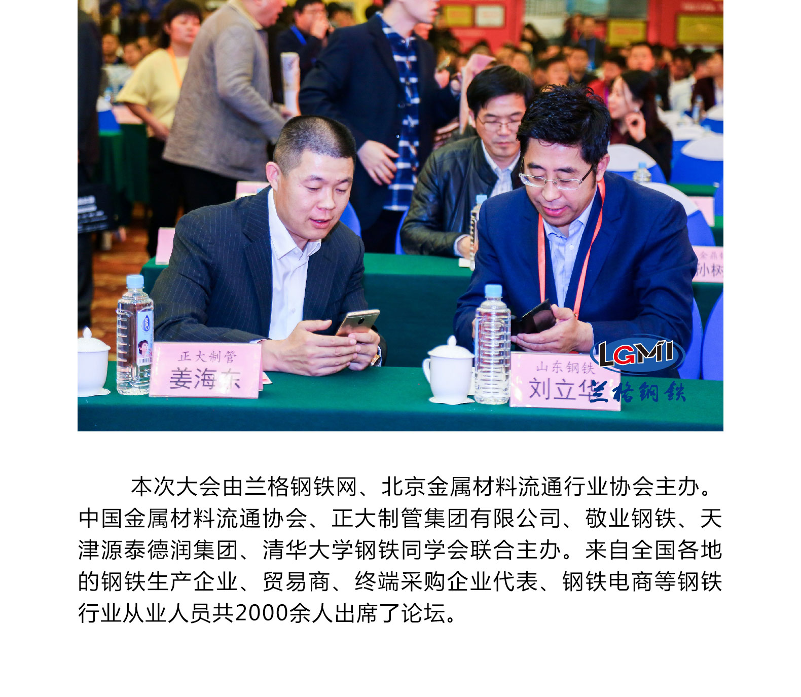天狼私人永久伊甸院