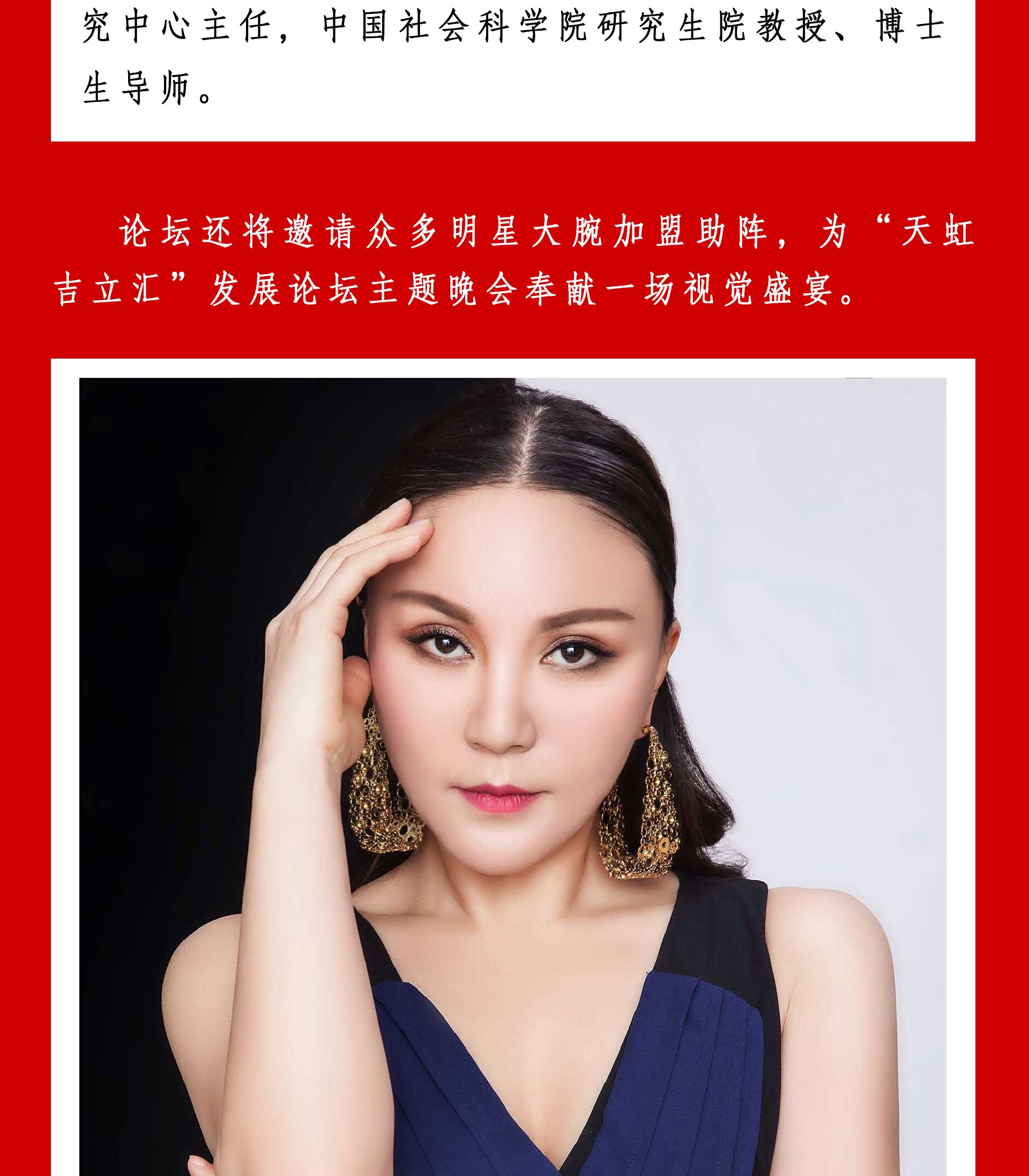 天狼私人永久伊甸院