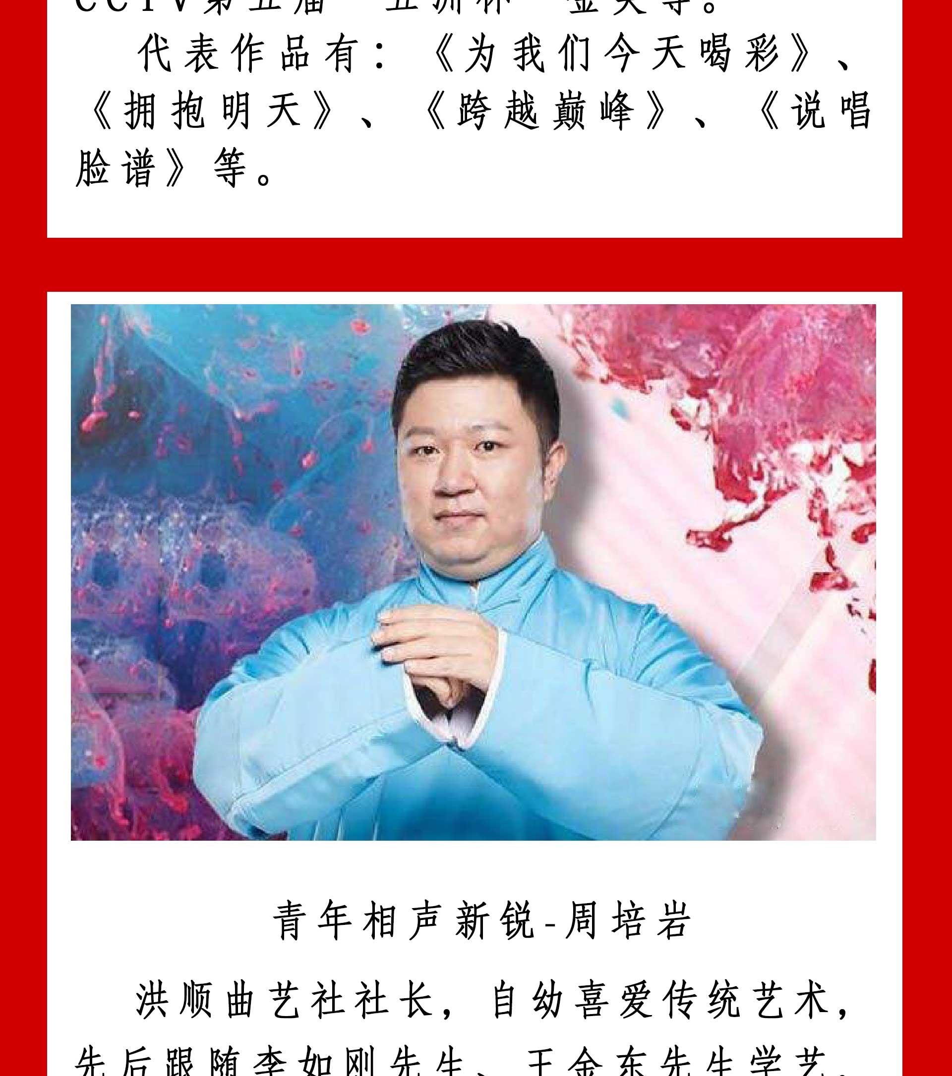天狼私人永久伊甸院