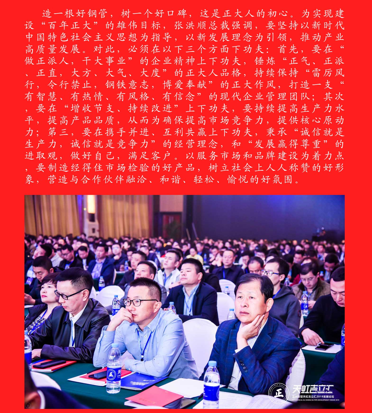 天狼私人永久伊甸院