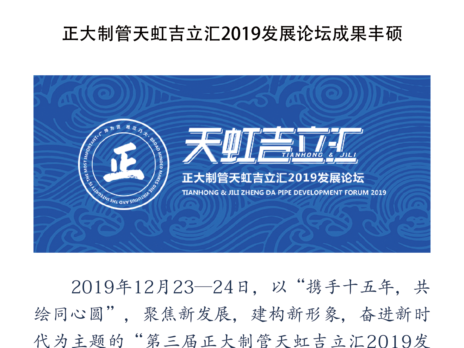 天狼私人永久伊甸院