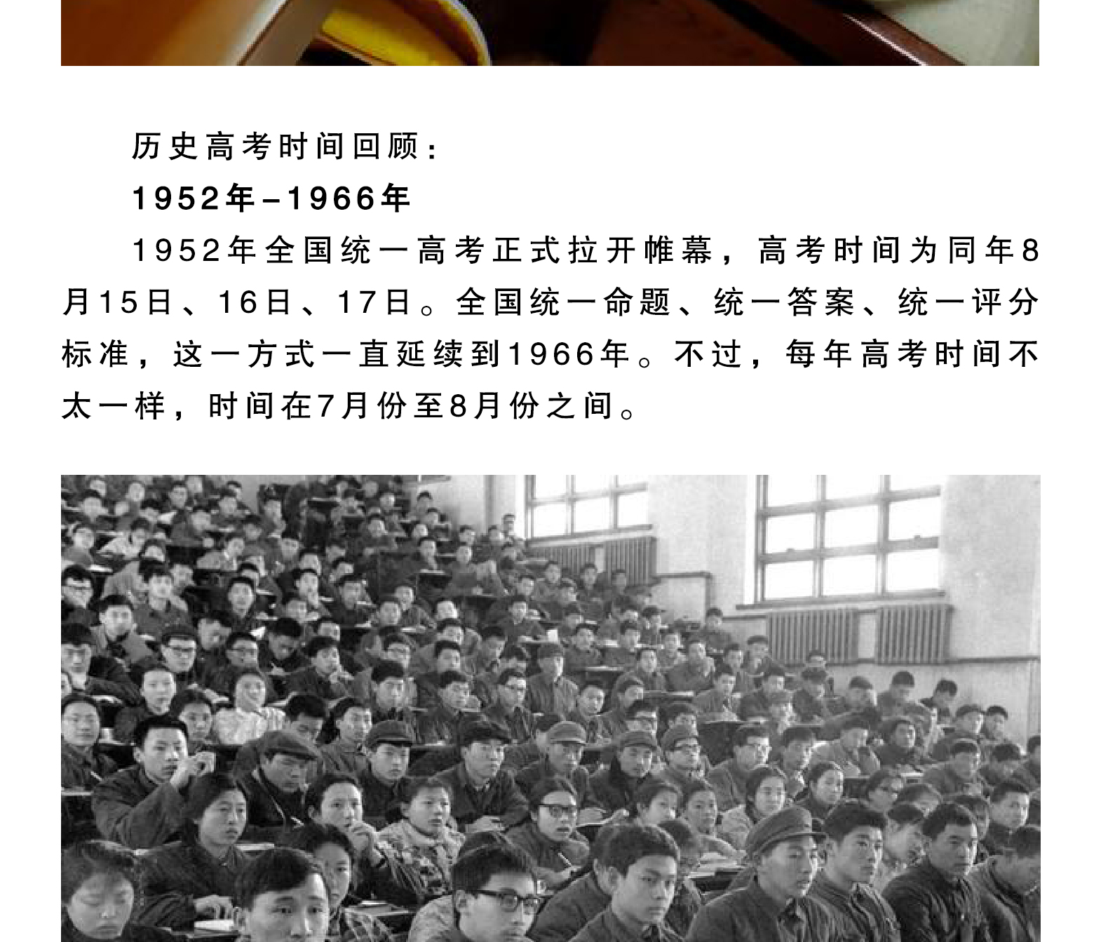 天狼私人永久伊甸院