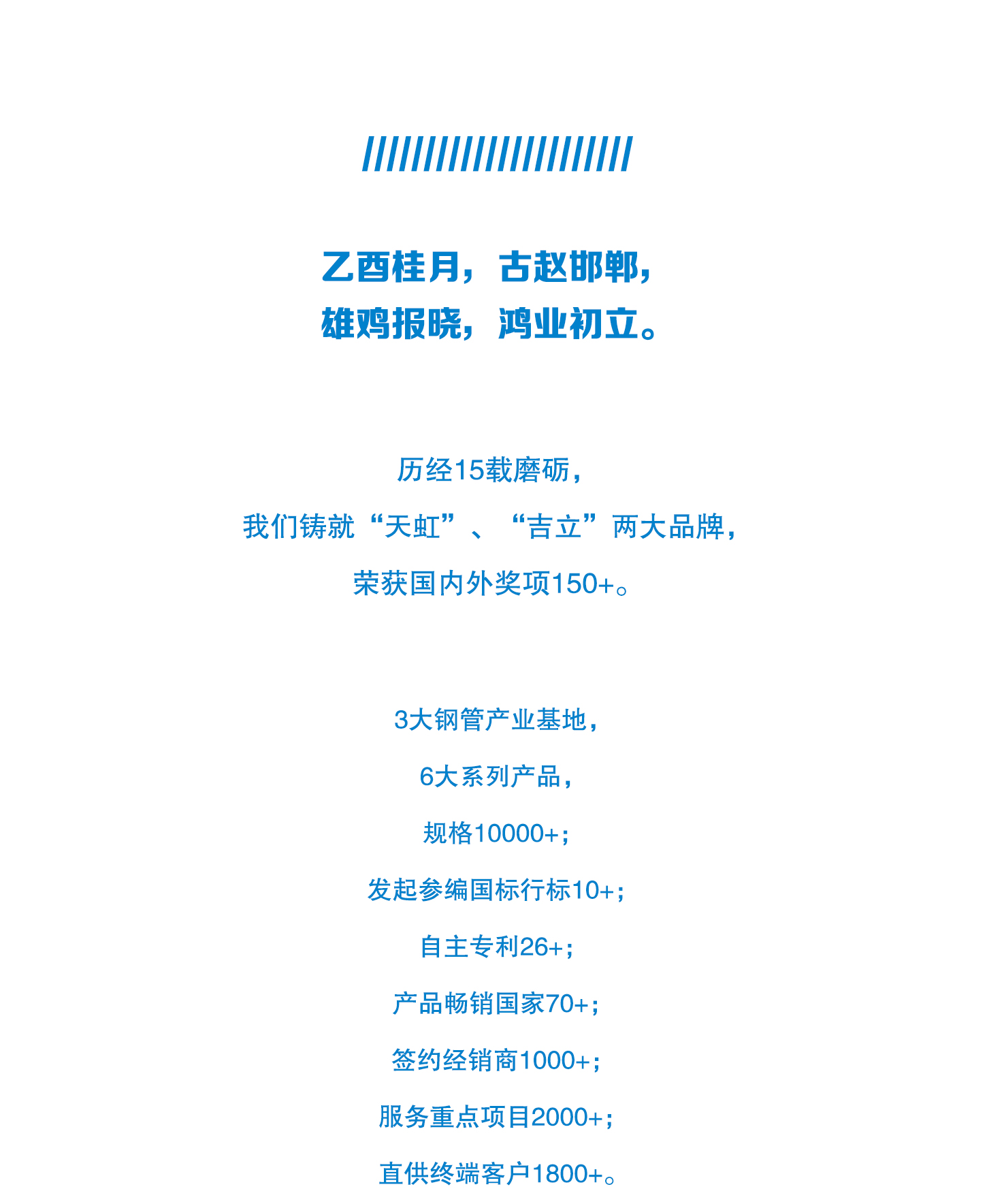 天狼私人永久伊甸院