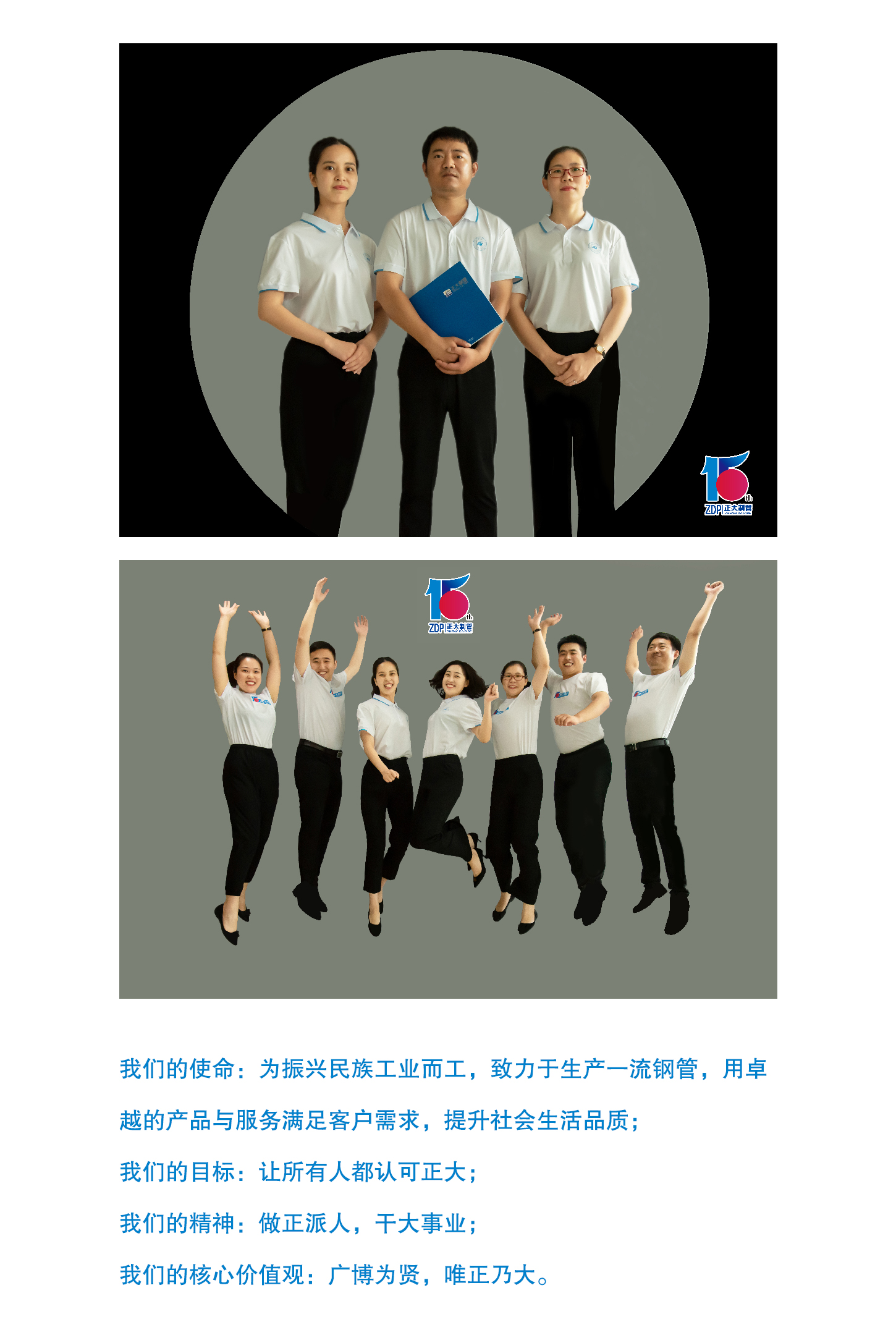 天狼私人永久伊甸院