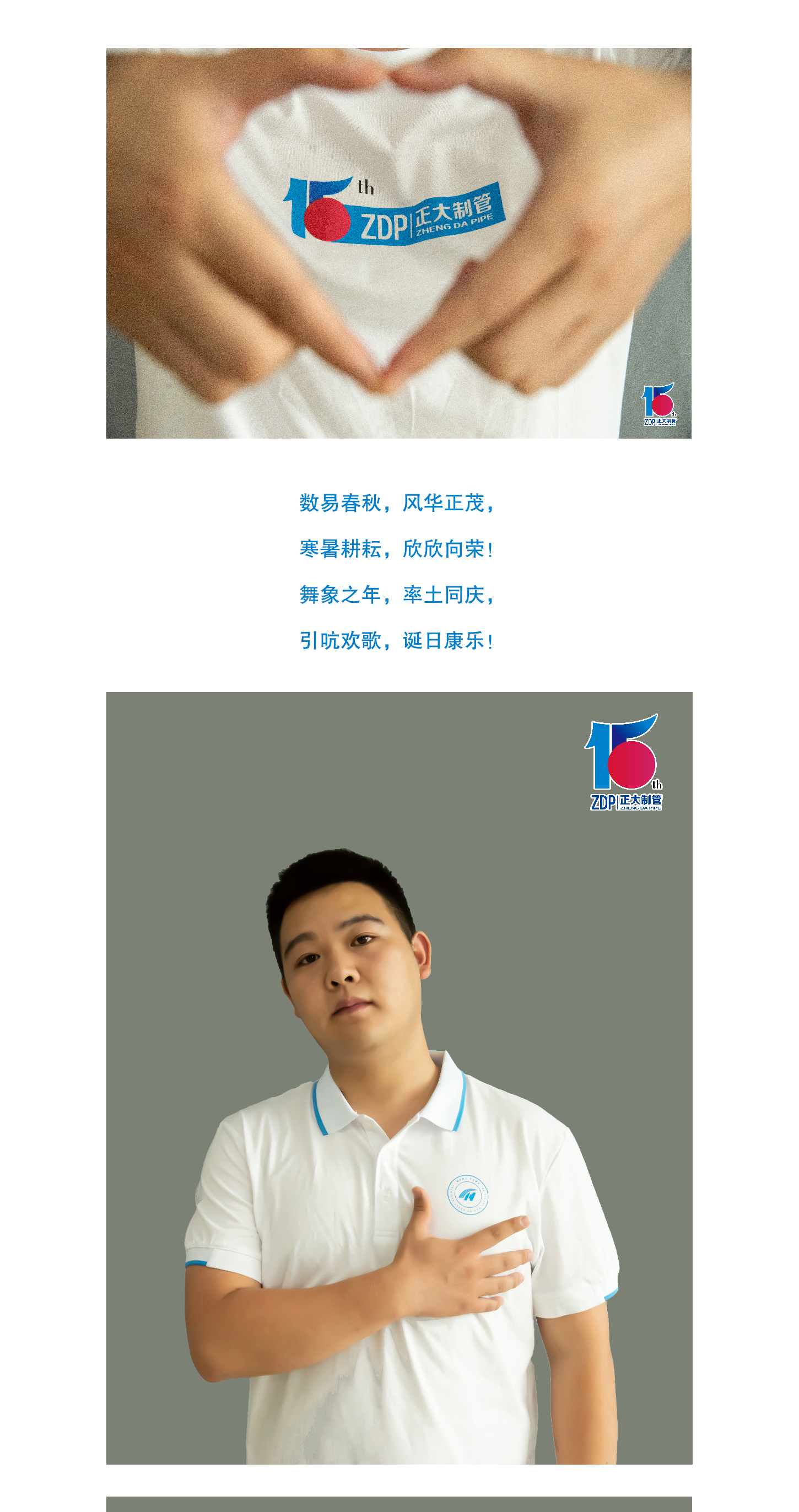 天狼私人永久伊甸院
