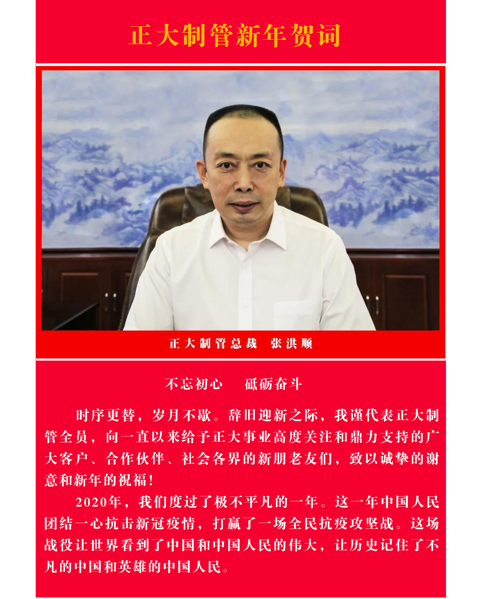 天狼私人永久伊甸院