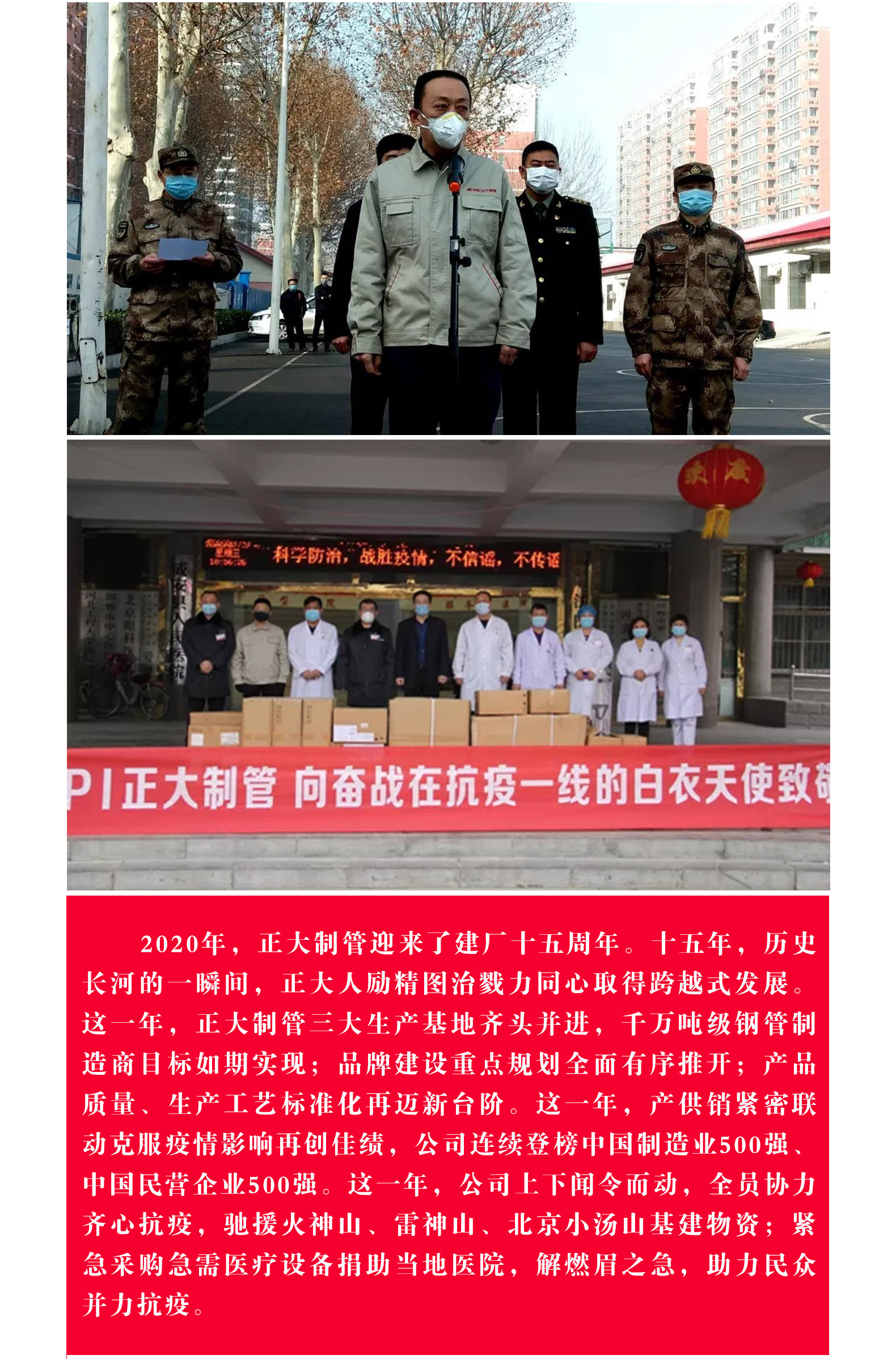 天狼私人永久伊甸院