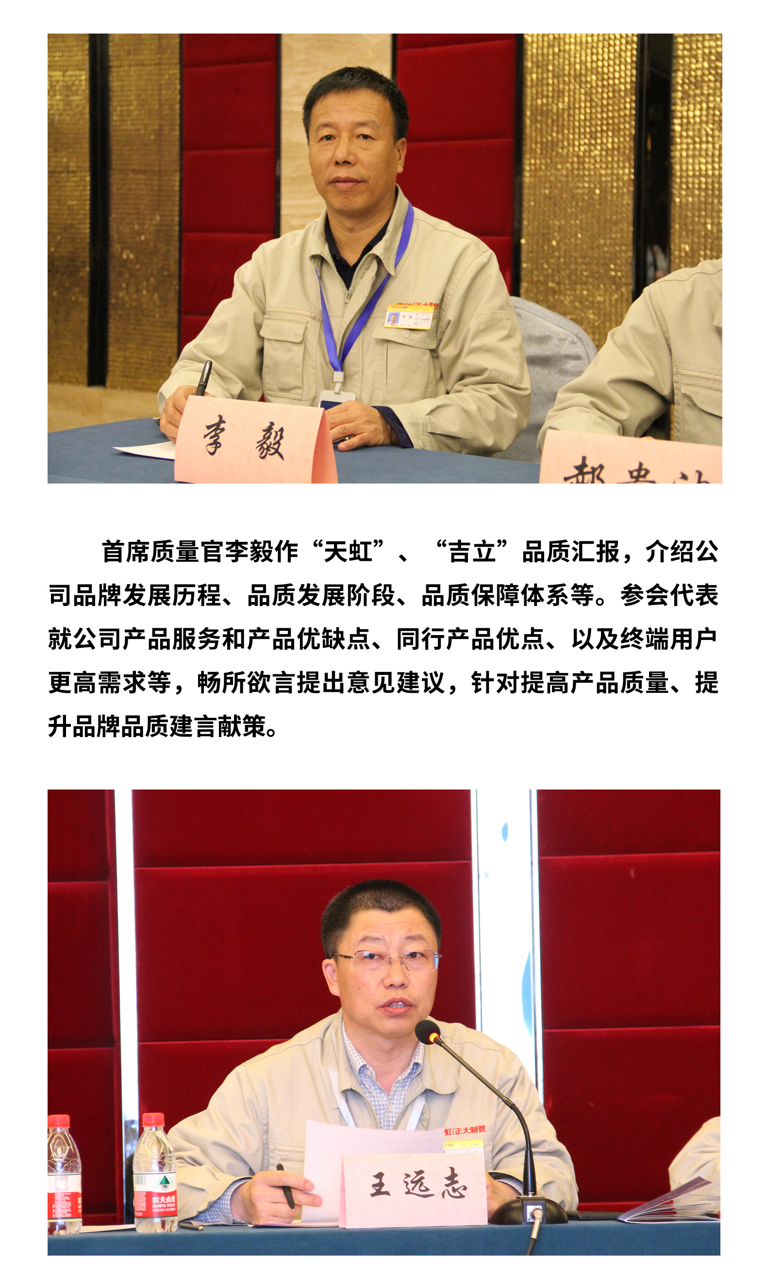 天狼私人永久伊甸院