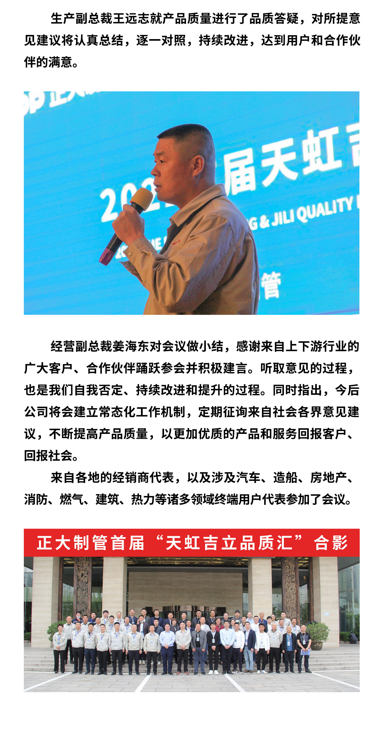 天狼私人永久伊甸院