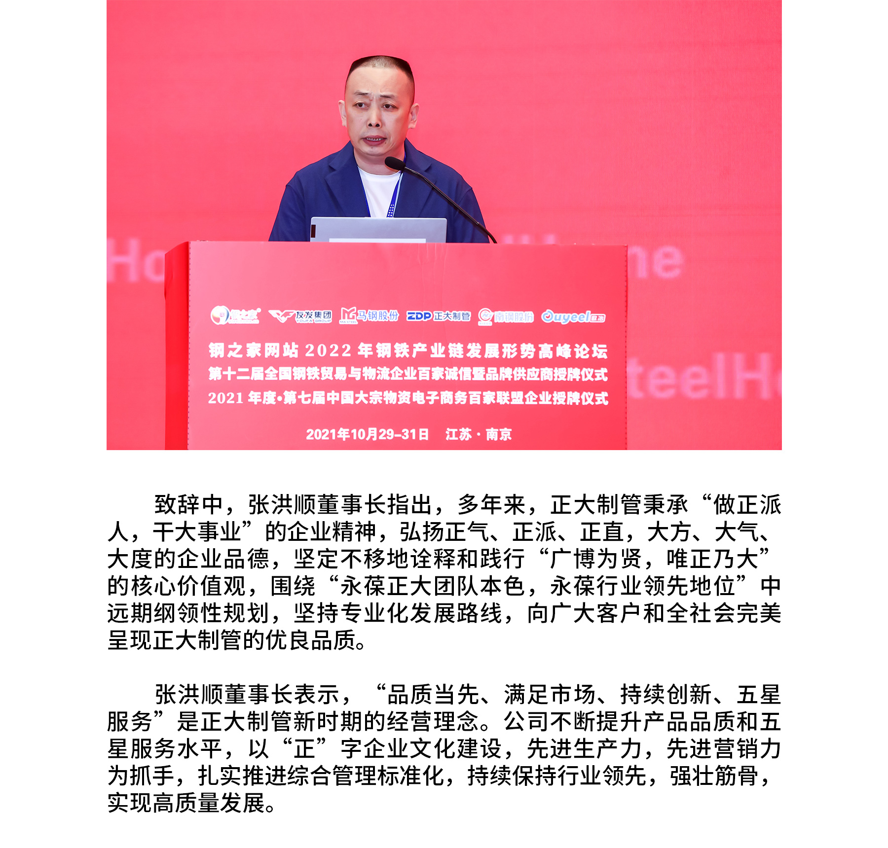 天狼私人永久伊甸院