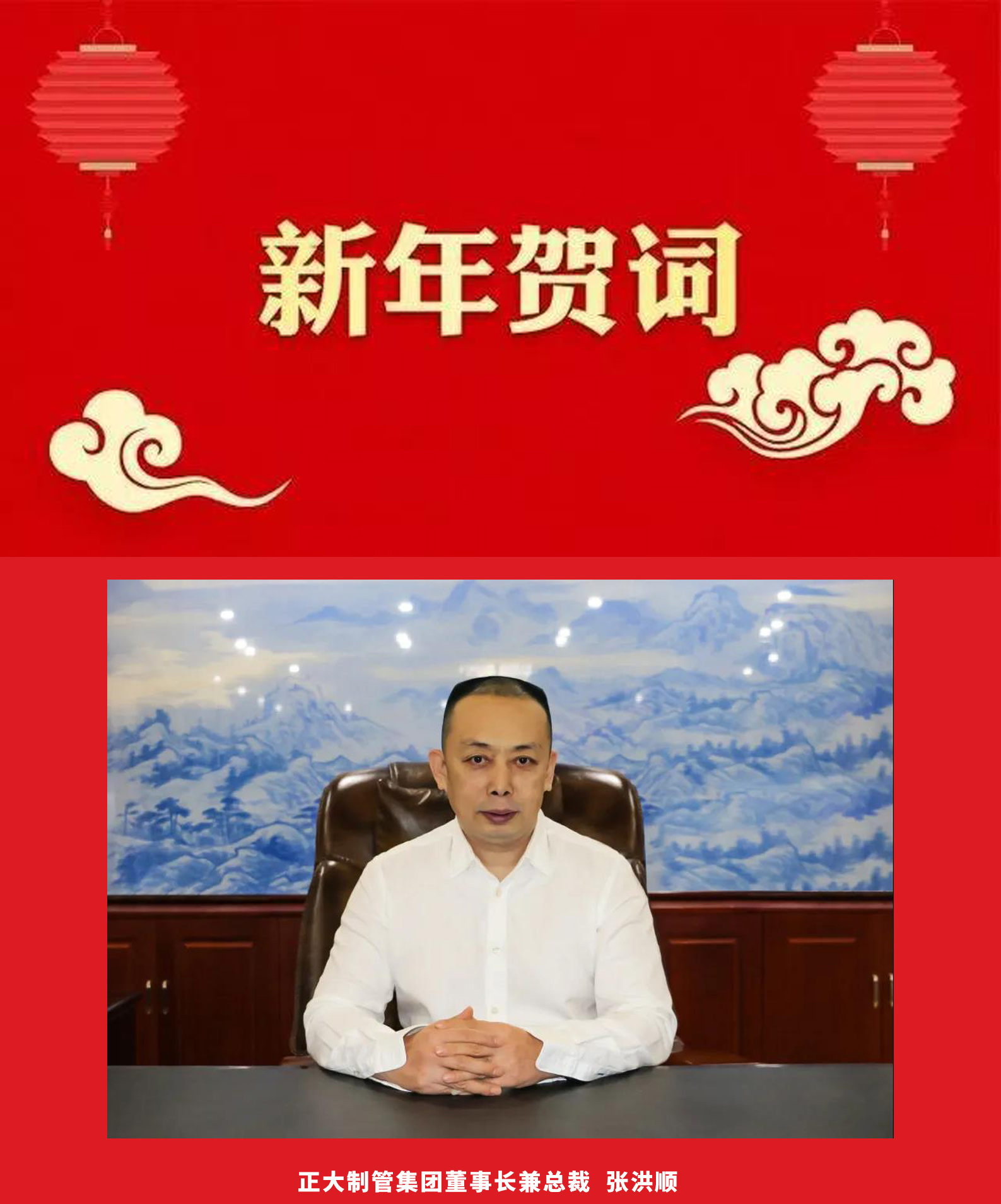 天狼私人永久伊甸院