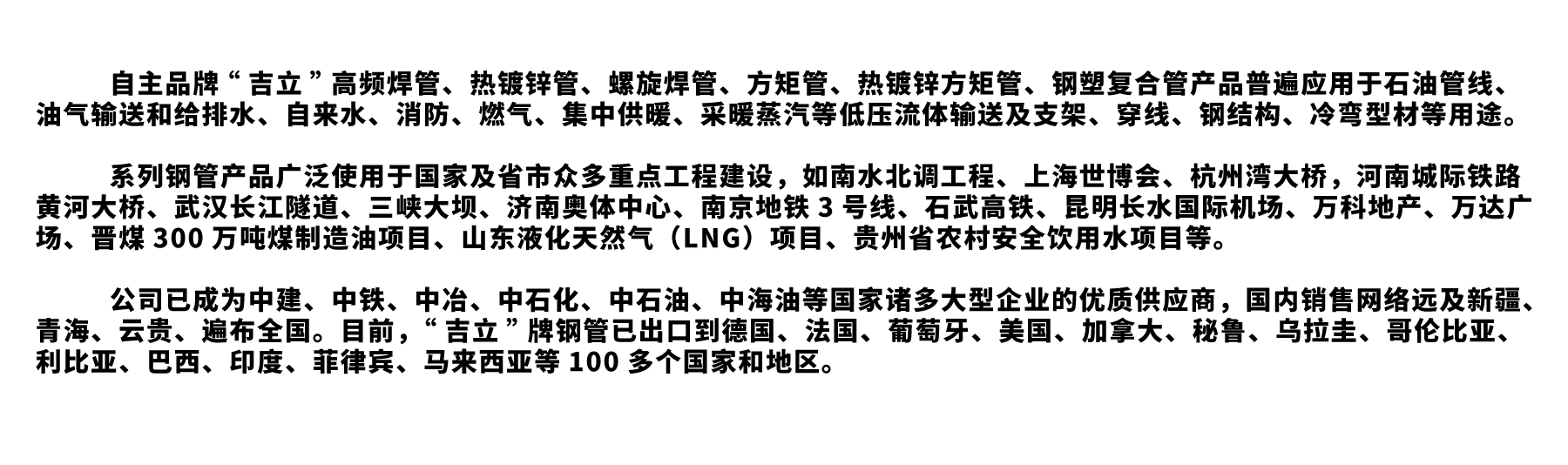 天狼私人永久伊甸院