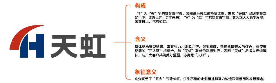 天狼私人永久伊甸院