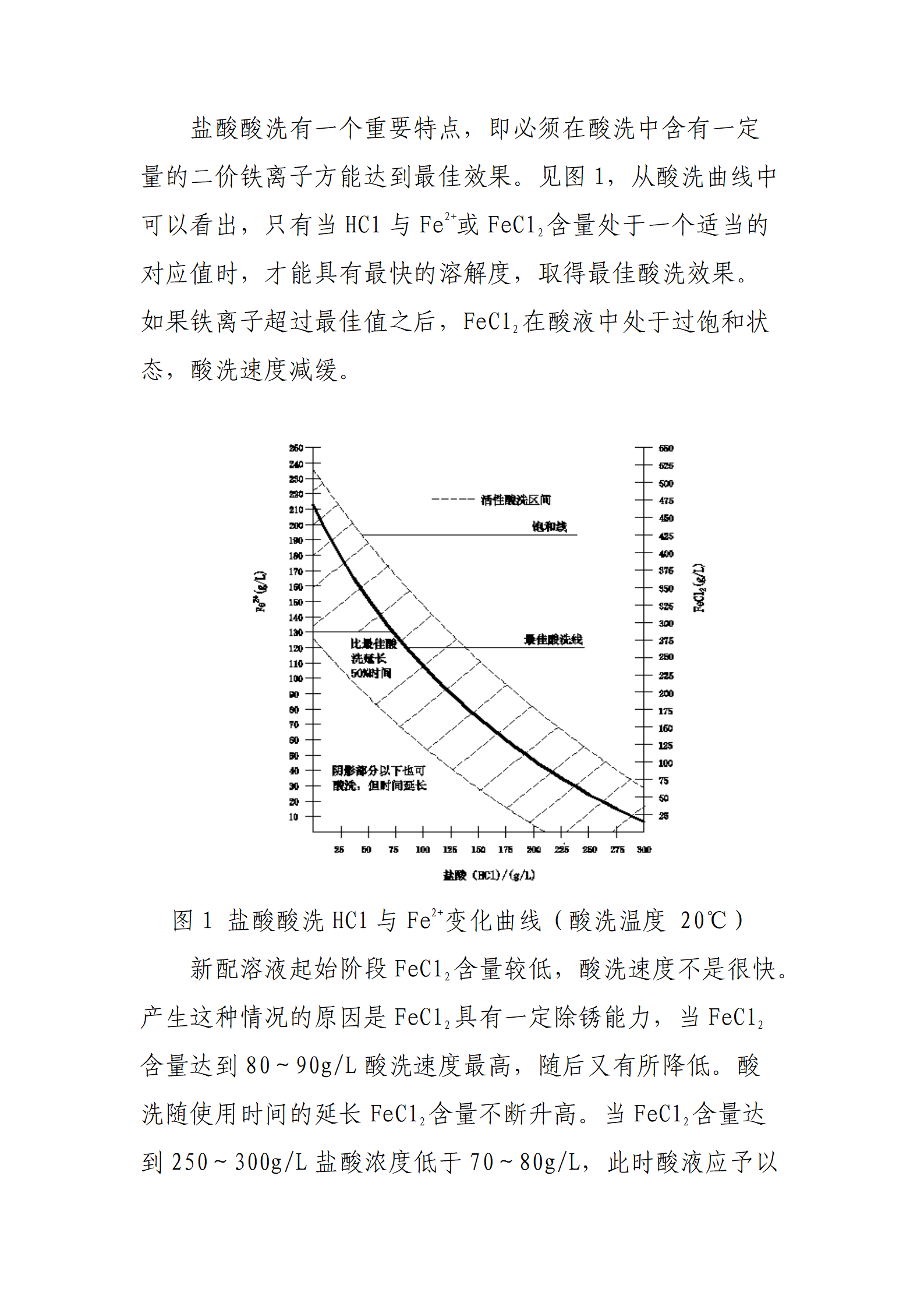 天狼私人永久伊甸院