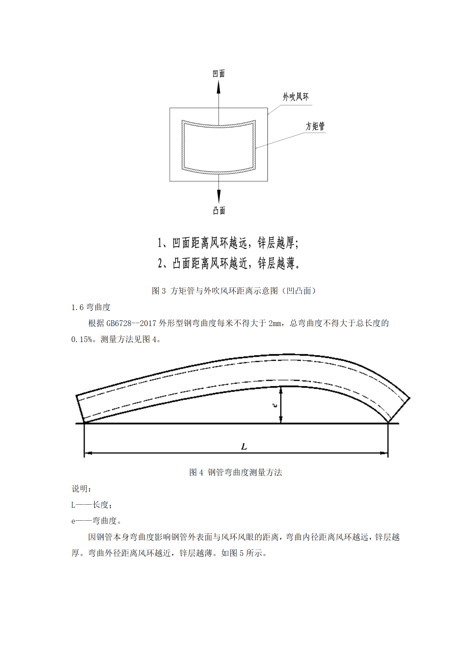 天狼私人永久伊甸院