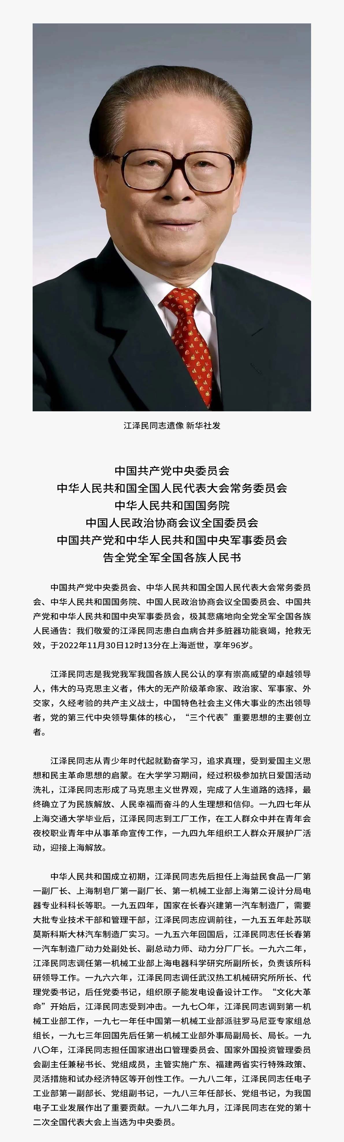 天狼私人永久伊甸院