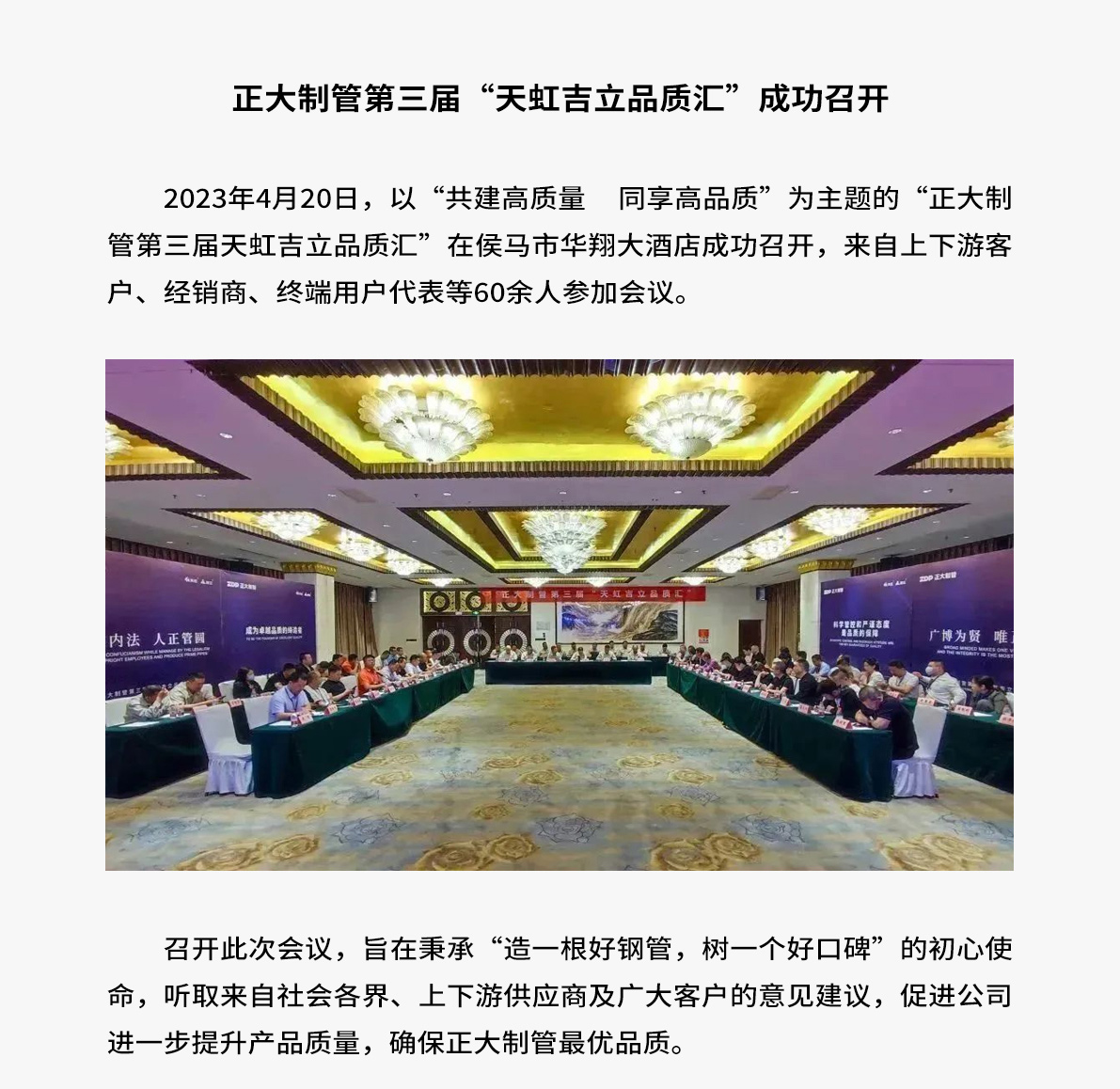 天狼私人永久伊甸院
