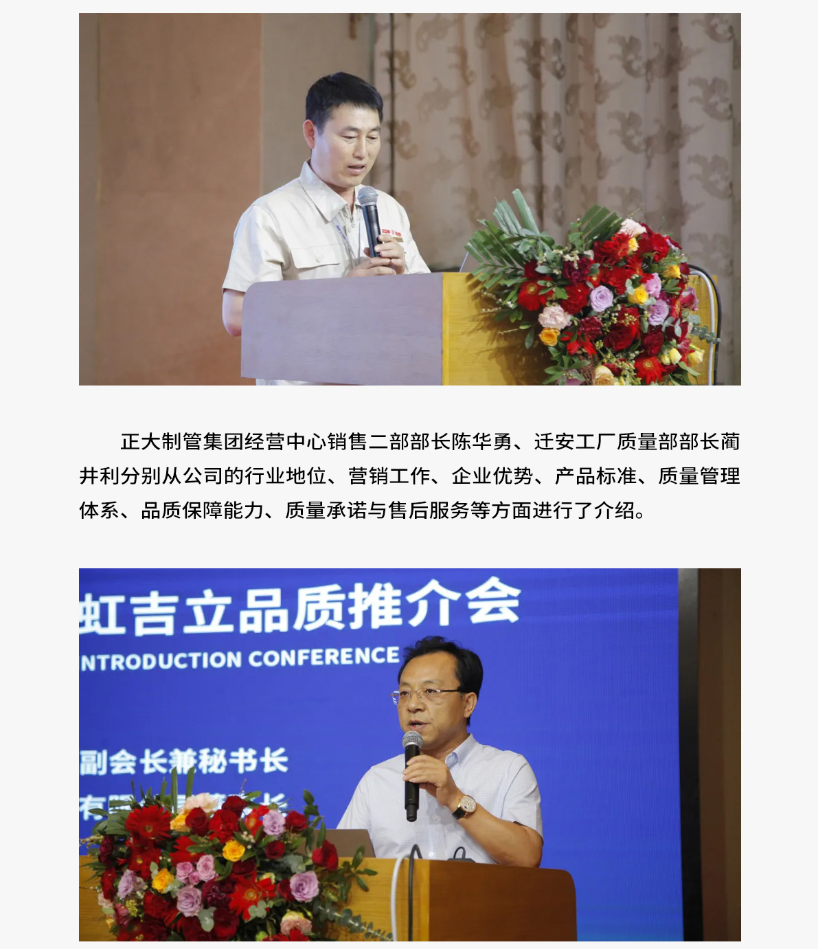 天狼私人永久伊甸院