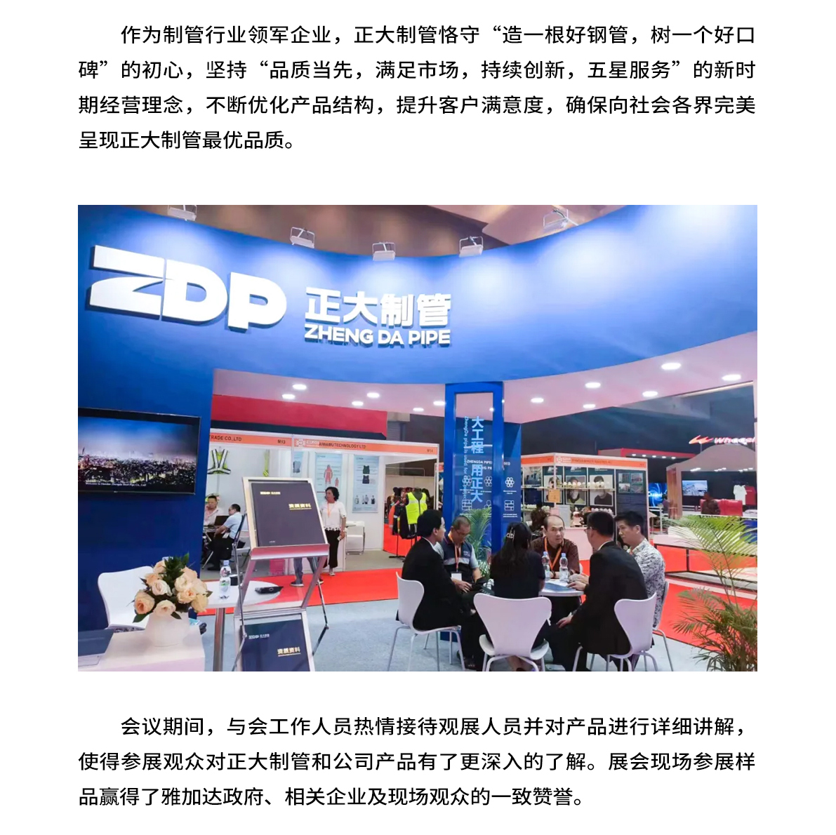 天狼私人永久伊甸院