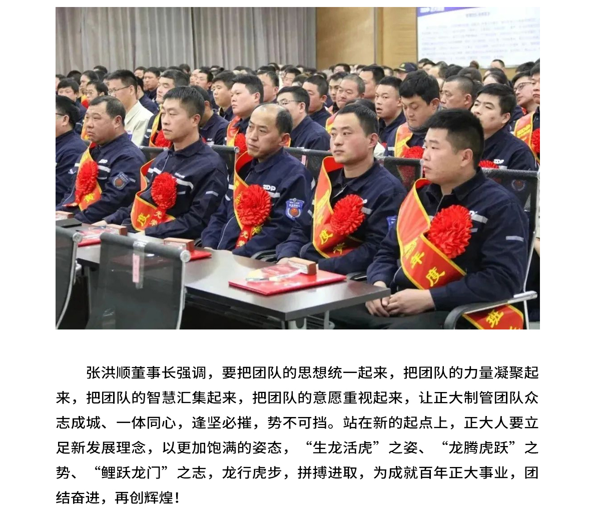 天狼私人永久伊甸院