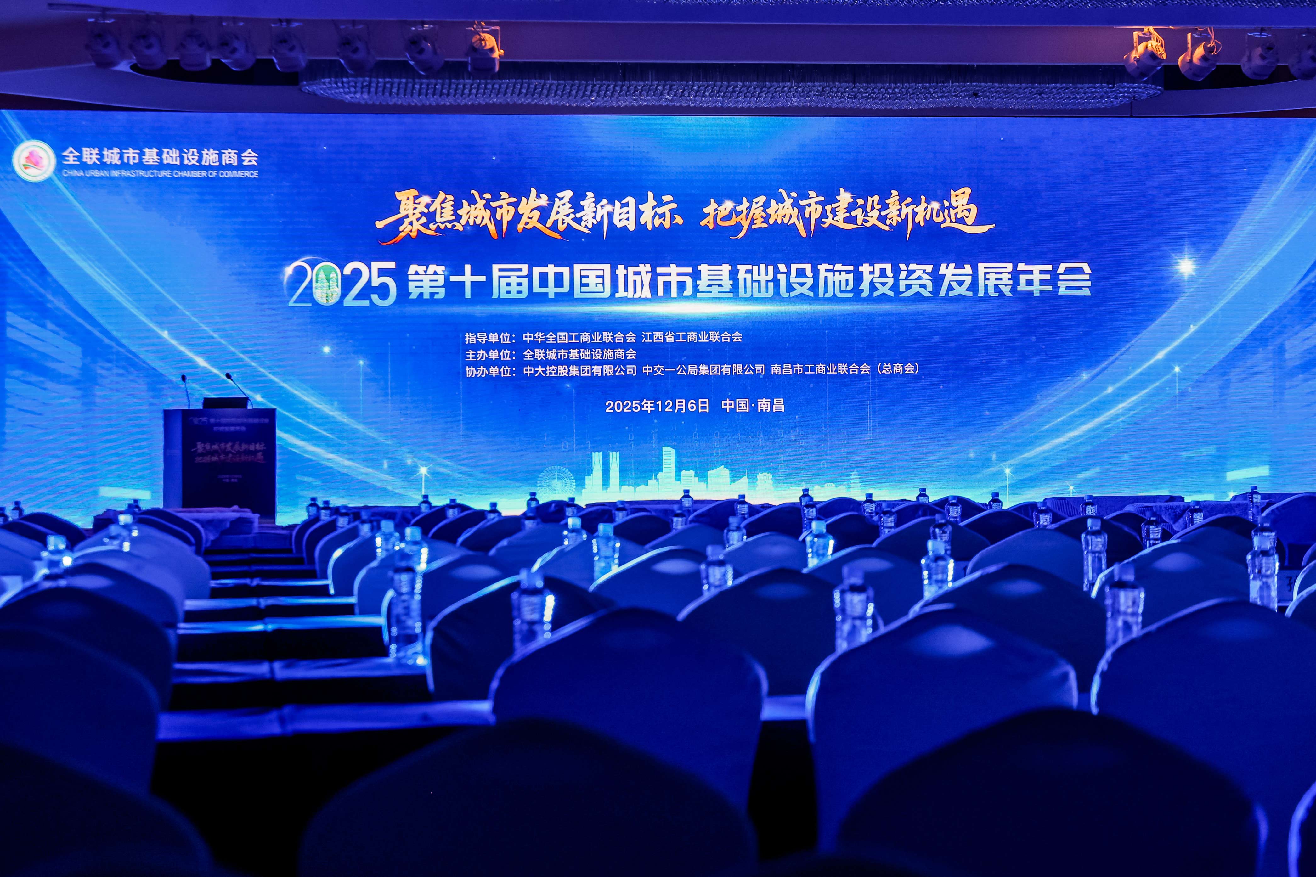 天狼私人永久伊甸院