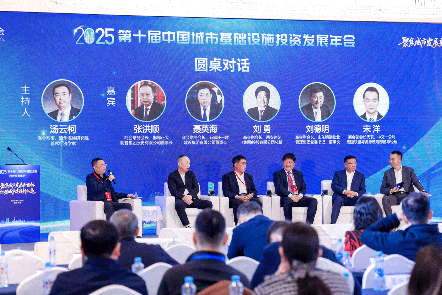 天狼私人永久伊甸院